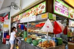 Choa Chu Kang Avenue 4 (D23), Shop House #490562491